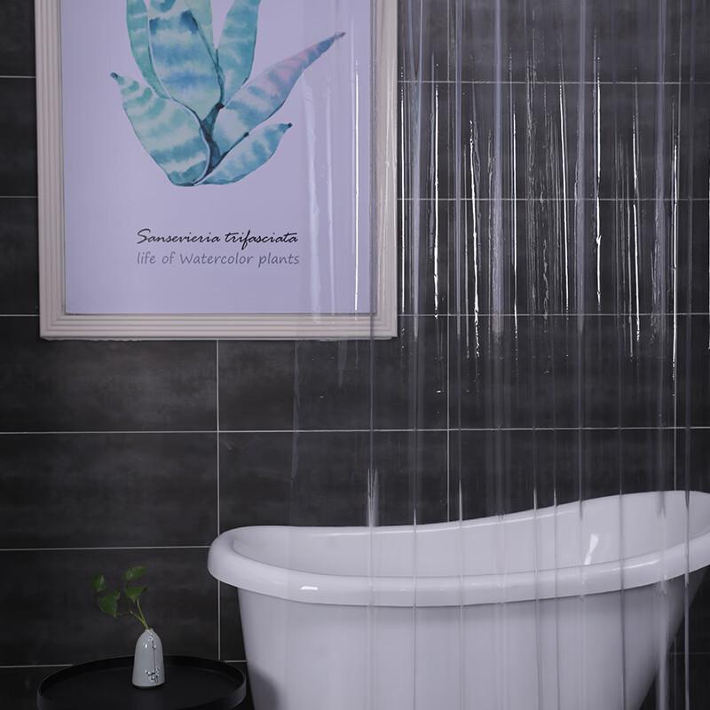 

Punch-Free Waterproof EVA Shower Curtain