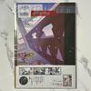 [USED] Art Collection by Sakuraku Sawa - Matoi
