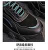 2025 Cotton Shoes Women's Genuine Flat Bottom Velvet Winter New Soft Sole Light Fashion Women's Shoes Warm and Wear-resistant KT539