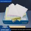 241-Pin Dot Matrix Printer Paper: Triplicate, Two-Part, Four-Part & Five-Part Invoices/Delivery Notes