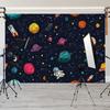 2D Outer Space Banner for Boys Room Decoration & Live Streaming Background