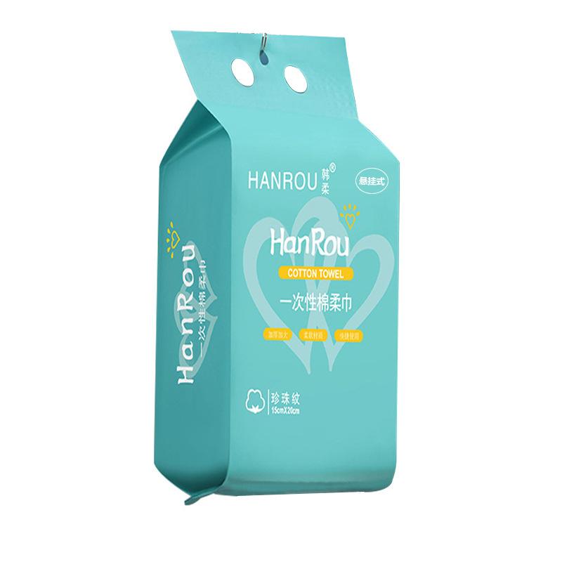 

1 шт. Салфетка для лица многоцелевое полотенце для лица нижняя экстракция утолщенная ультрамягкая одноразовая очищающая салфетка подвесная увеличенная S