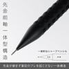Pentel Smash Mechanical Pencil 0.5mm Black XQ1005-1N