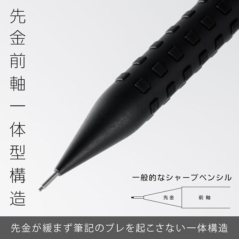 Pentel Smash Mechanical Pencil 0.5mm Black XQ1005-1N