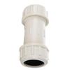 Thickened PVC Quick Connect Pipe Repair Coupling