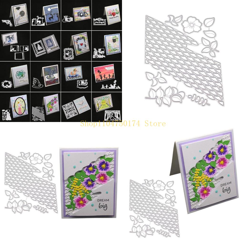 Irregular Flower Metal Cutting Dies Stencil DIY Scrapbooking Album Stamp Paper C top sale