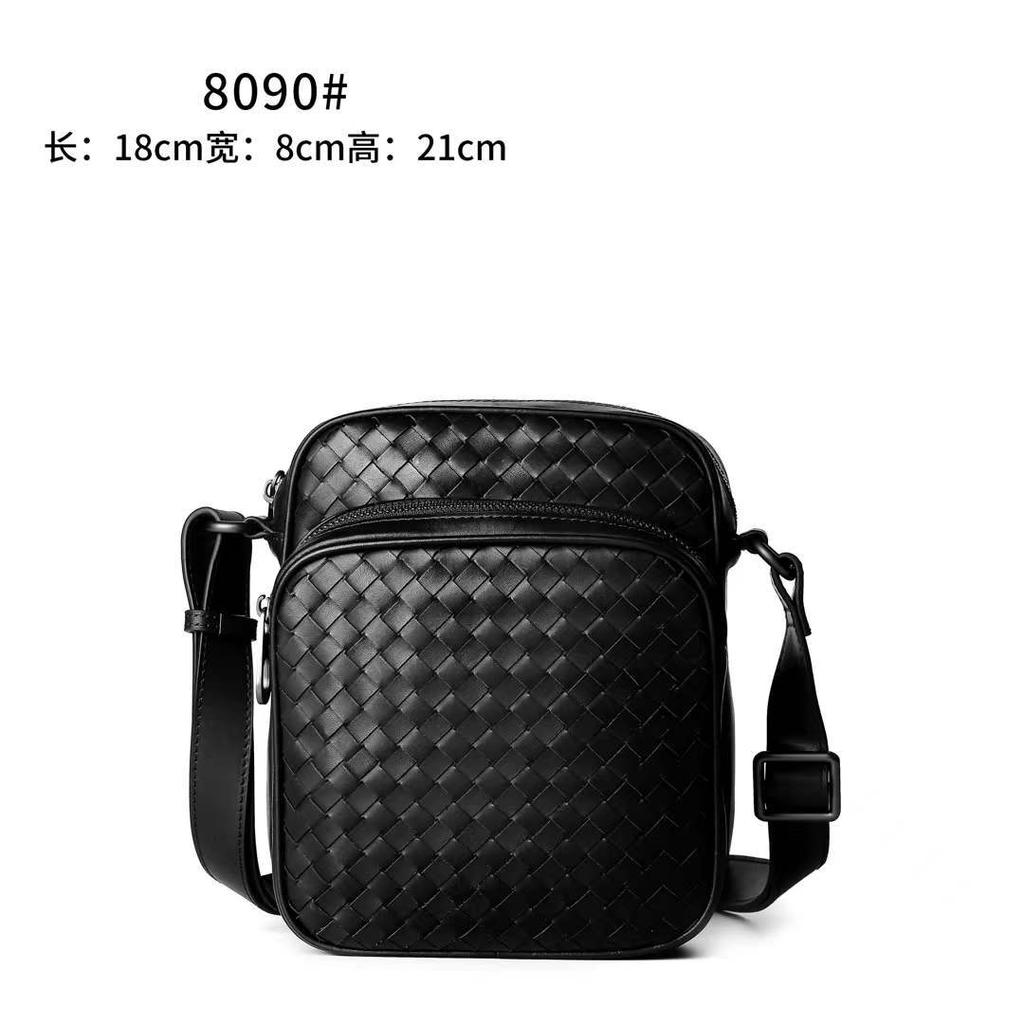 Baodanjia same cowhide woven shoulder messenger bag fashion casual small backpack Korean version vertical mini small bag