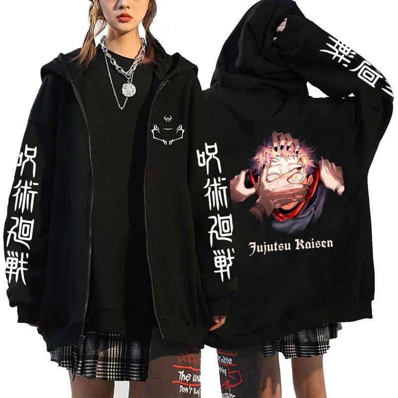 Anime Jujutsu Kaisen Fushiguro Megumi mikiny