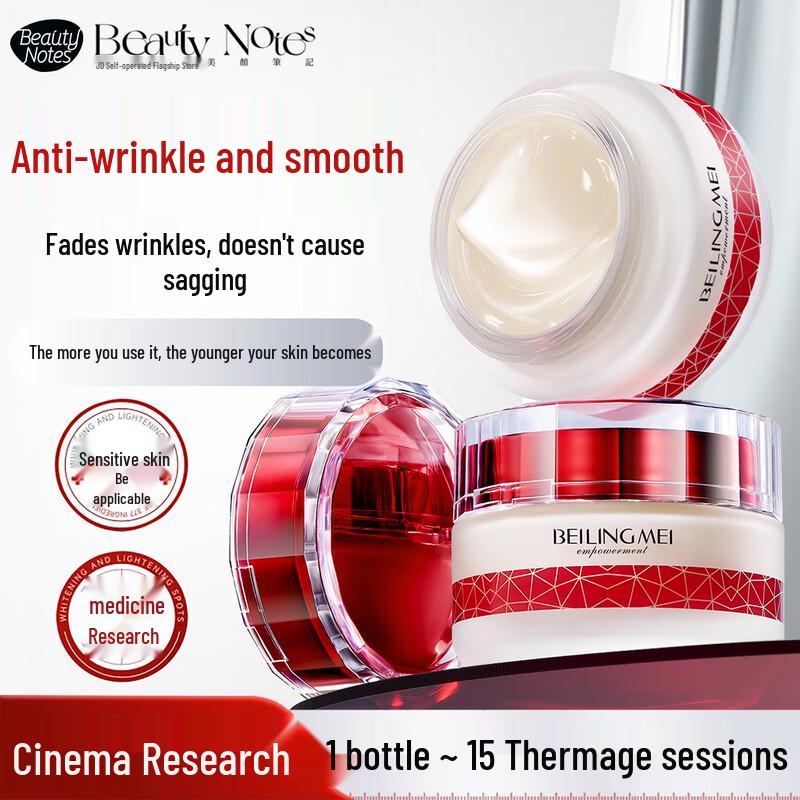 BEAUTY NOTES Firming Anti-Wrinkle Face Cream