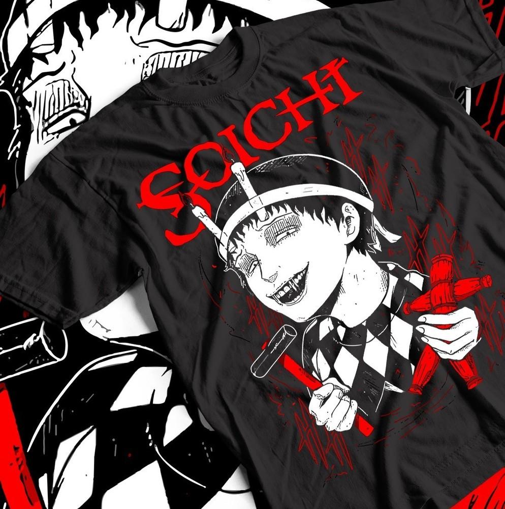 

Junji Ito Souichi T-Shirt, Horror Anime Tee, Guro Manga Shirt, Black Graphic 2XL