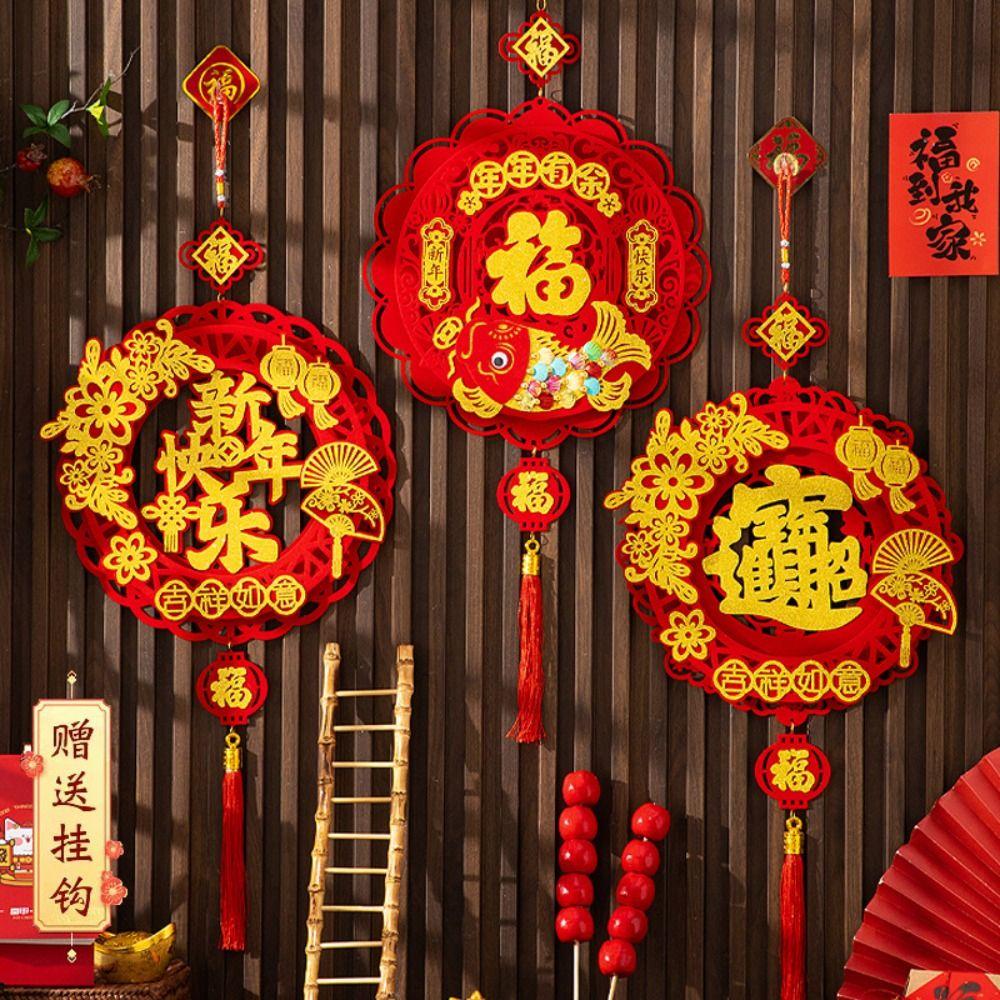 Reusable Lucky Character Door Stickers Traditional Spring Festival Door Hanging  Entrance