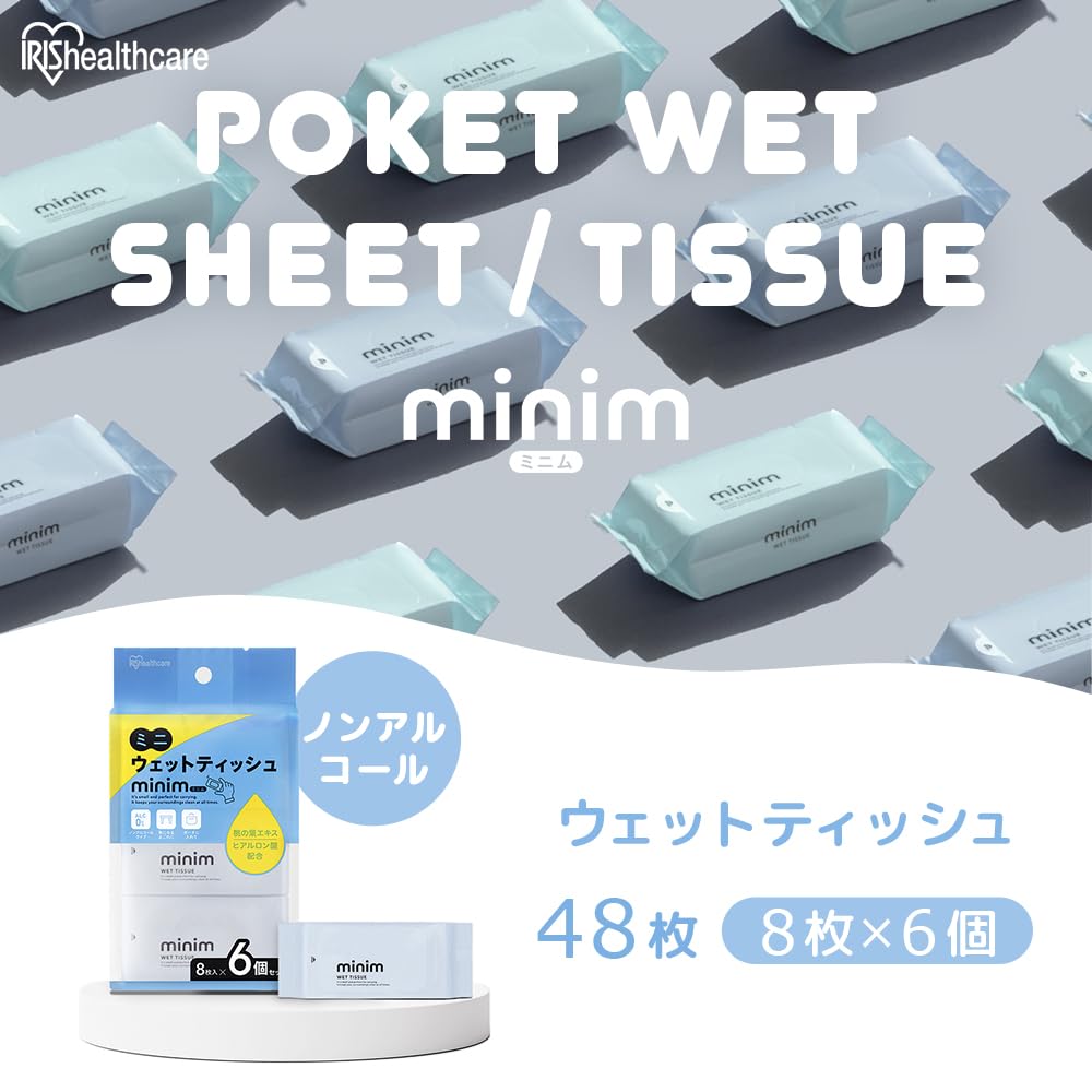 IRIS OHYAMA Mini Wet 48 sheets sheets x 6 for emergencies and with peach leaf Wipes, (8 packs) PWT-6PN, on-the-go use, extract, palm-sized