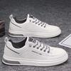 Men's Thick Sole Sneakers Designer Sports Shoes Fashion Casual Fiber Leather Breathable Height Increase Flat Thick Sole Shoes
