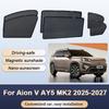 Sun Shades For Aion V AY5 MK2 2025 2026 2027 Sunshades Windshield Heat Insulation Curtain Privacy Windows Visors Car Accessories