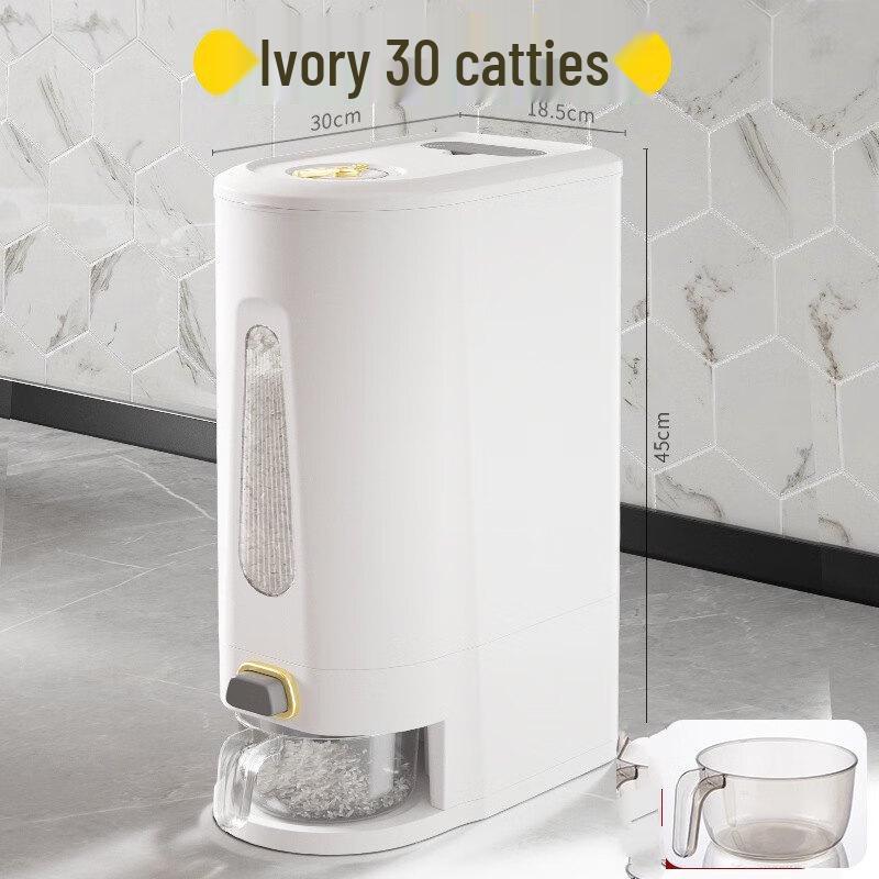 ZISIZ Sealed Rice & Grain Storage Container