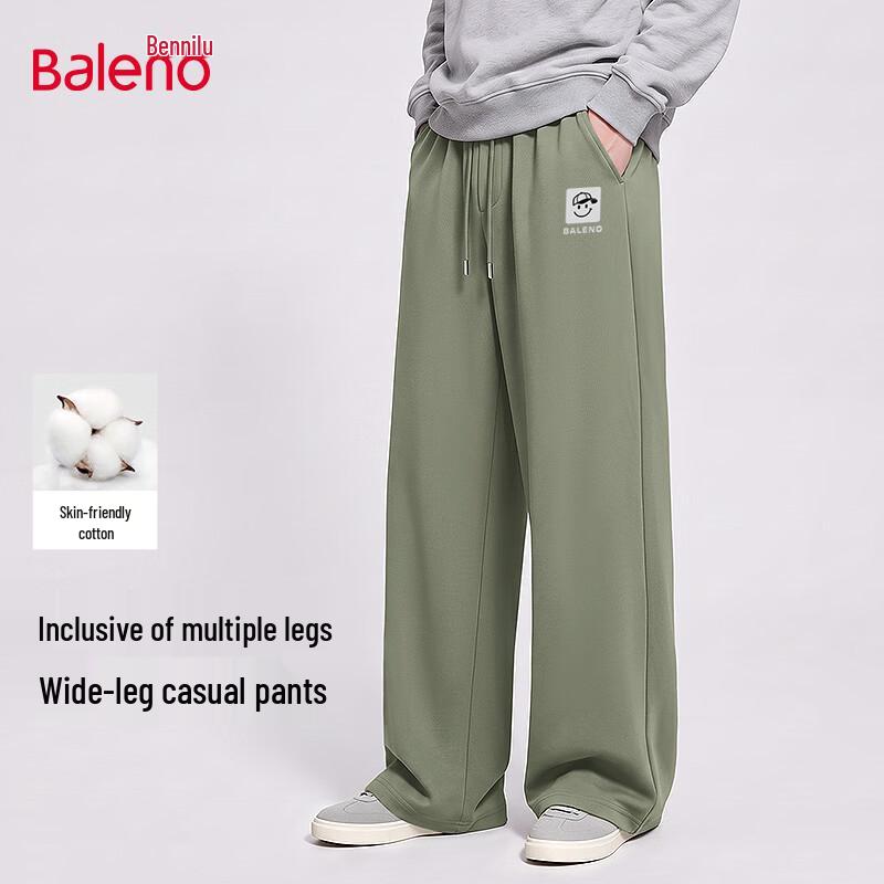Baleno Men's Fall 2026 Knit Wide-Leg Casual Pants