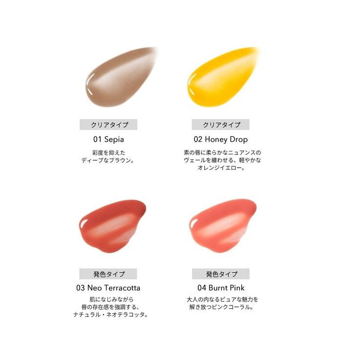 Celvoke Moisten Lip Drop 01 Sepia Clear Type - Lip Gloss - 1 Count