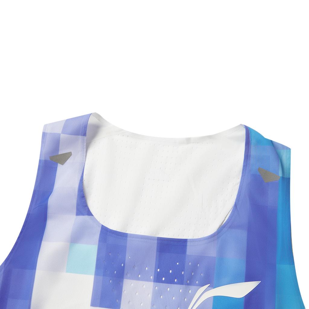 Li Ning Running Series Slim Fit Square Neck Breathable Quick Dry Vest Men Vests AAYV007-2