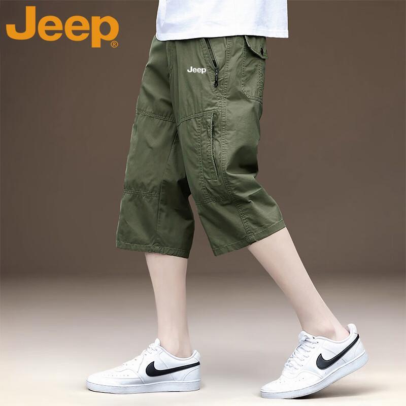 JEEP Men s Summer Cotton Multi-Pocket Cargo Shorts 5XL