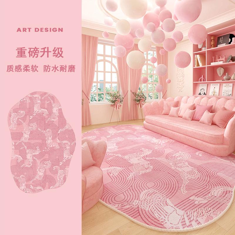 Pink Carpets for Living Room Girly Style Bedroom Decor Irregular Shape Carpet Light luxury lounge floor mat Home non-slip rug