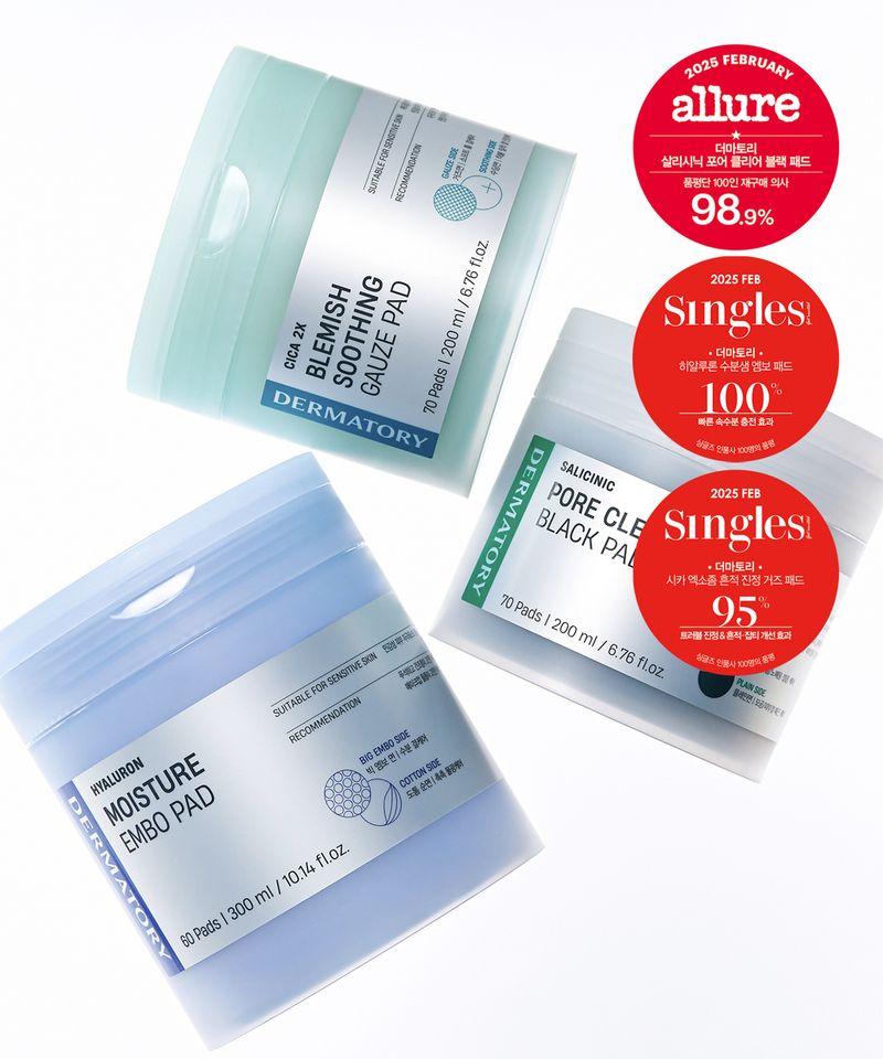 [SET] 2 Dermatory Pads (Soothing Pad/Black Pad/Moisture Pad) [Gift] Repair Cream 10ml Stain-soothing gauze pad