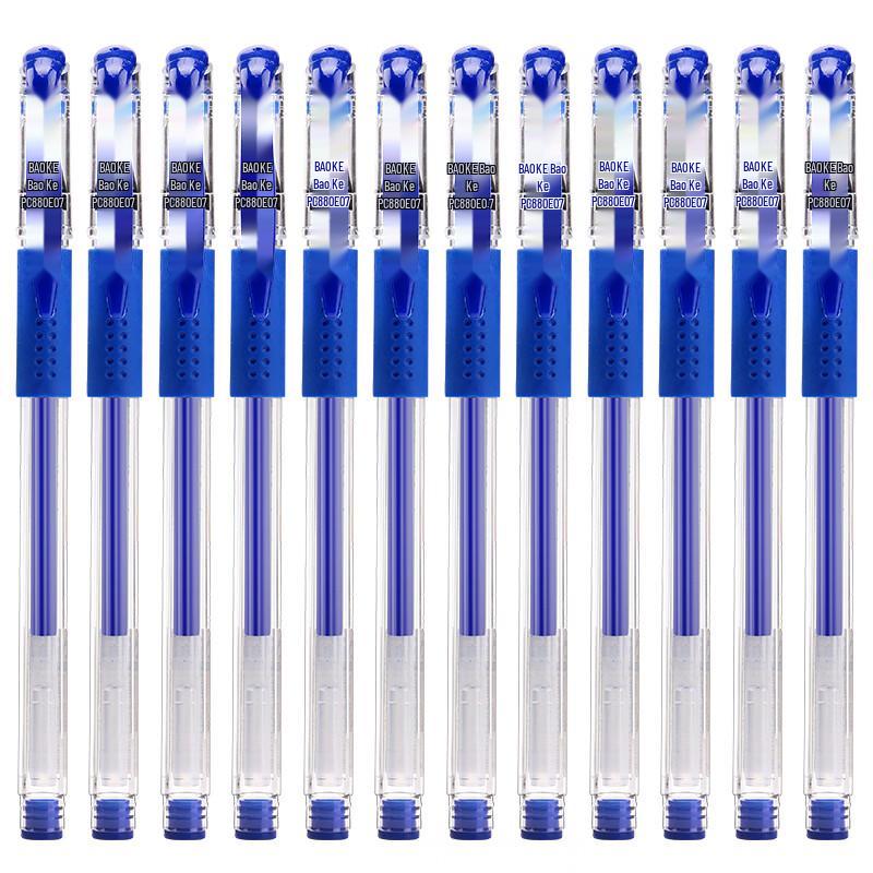BAOKE PC880E 0.7mm Blue Bullet Tip Gel Pens (12-Pack)