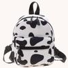 Preppy Style Animal Pattern Printing Knapsack Women Casual Ladies Small Handbags