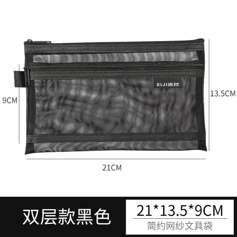 Transparent Nylon Mesh Pencil Bag Large Pencil Case Double-layer Stationery Bag Minimalist Student Exam Storage Bag Makeup Pouch