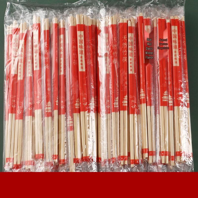 Dekebang Disposable Thick Bamboo Chopsticks
