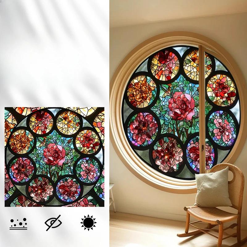 Vintage Self-adhesive European Stained Glass Film Window Anti-peeping Window Sticker Stained Glass Window Film Frosted / Etched