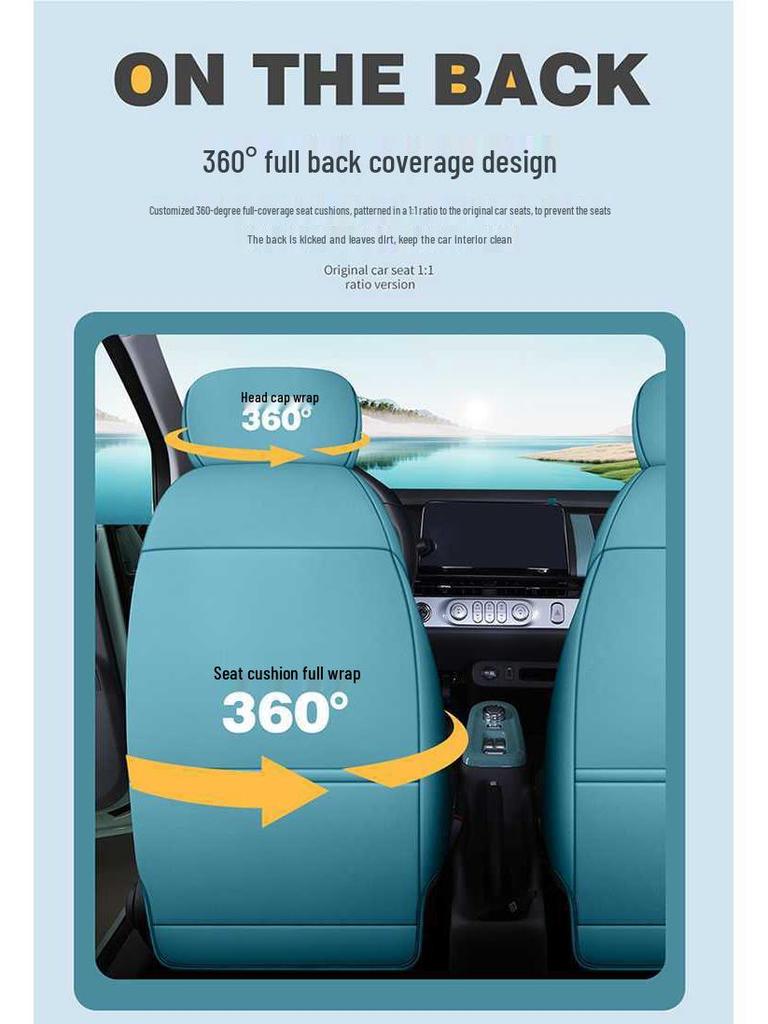 All-Season Breathable Seat Covers for Chang'an Glutinous Corn, Lumin Cars
