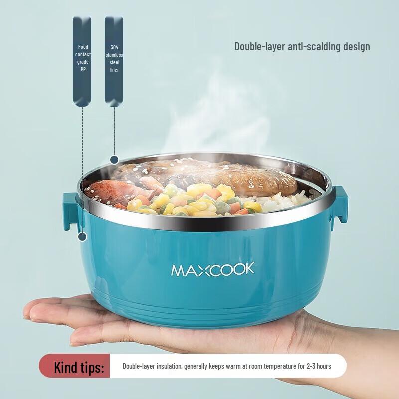 Meichu 304 Stainless Steel 3-Layer Insulated Lunch Box