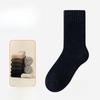 Men's Socks, Super Thick Wool Socks, Winter Fleece Thickened Socks, Super Soft Rabbit Fur Warm Socks, Snow Socks