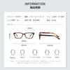 Blue Light Blocking Fashion TR Plate Computer UV Brown B1589 [FEISEDY] Glasses, Stylish, Women's & Men's Glasses, Rectangle, Frame, Temples, Glasses,