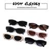 Simple Cat Eye Sunglasses For Women, Sunscreen And Uv Protection, Advanced Sunglasses, Sunshade Glasses For Women