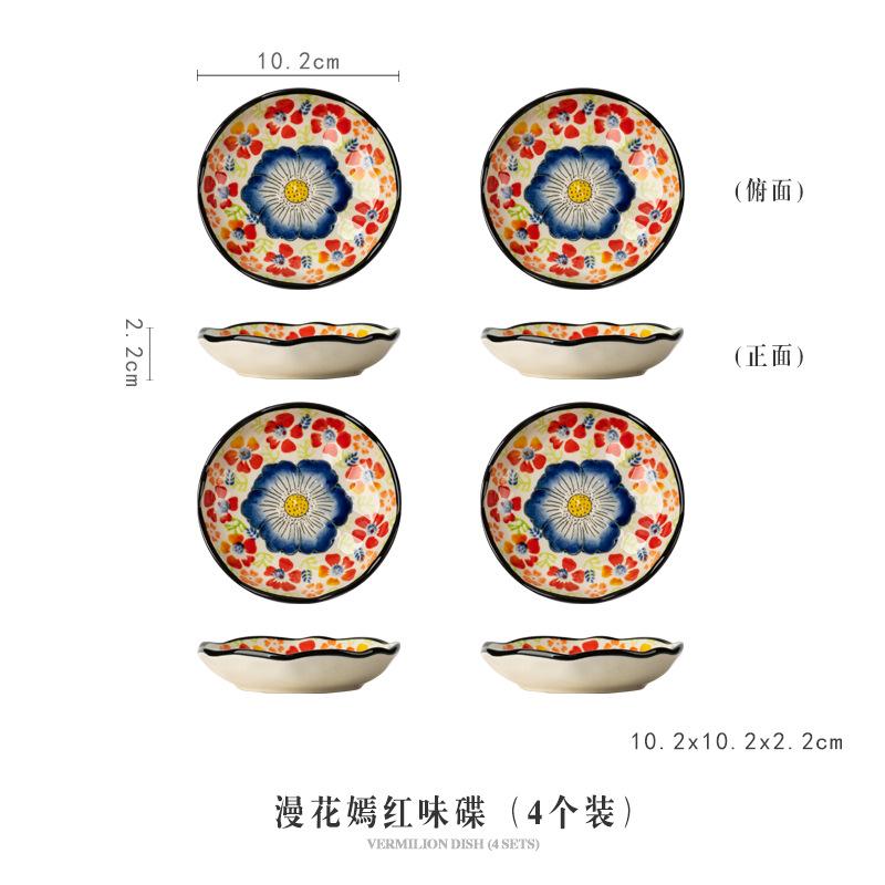 Full flower bright red Posey flower hand-painted underglaze color household ceramic dish set noodle soup large bowl spoon