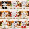 Lucky Cat Plush Toy With Pp Cotton Filling For Desk Decor And Gift For All Ages