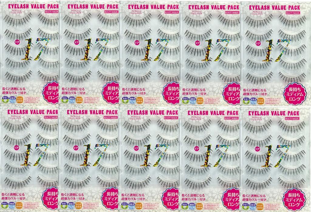 BEAUTY NAILER Eyelash Value Pack Value of Lasting Medium [Set 10] (Long Long) VP-17x10