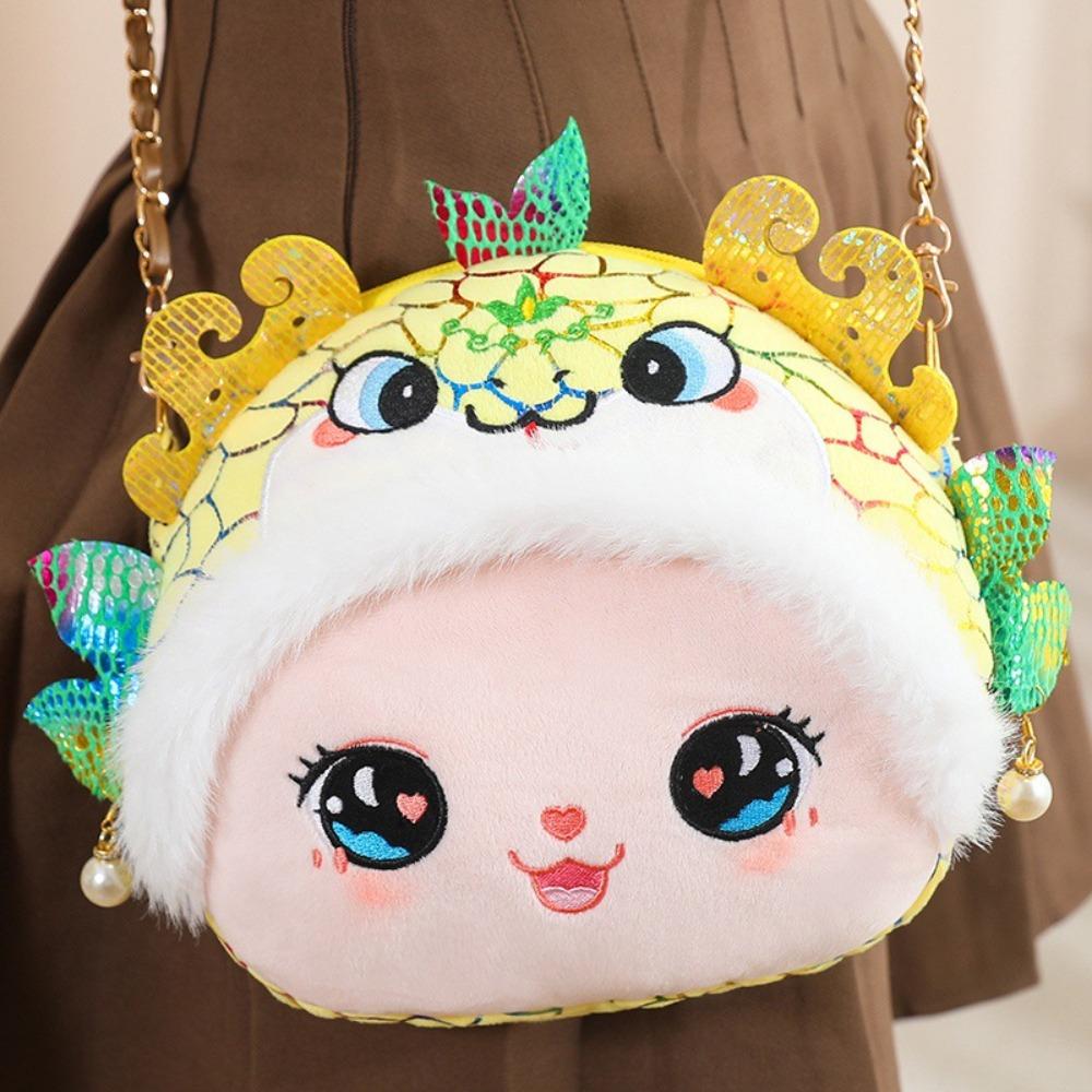 

Lucky Money Chinese Snake Plush Coin Purse Traditional Lucky Money Wallet Chinese Dragon Year жёлтый