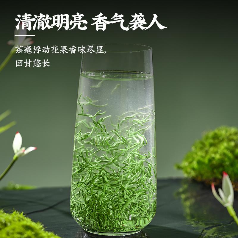 Jieyingming's Top Picking Green Tea, Biluochun Strong Aroma High Mountain Sprout Spring Tea, Festival Gift Box, Perfect Gift