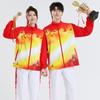 Chinese Style Sports Jacket Set for Boys & Girls - Long Sleeve Badminton & Volleyball Competition Apparel