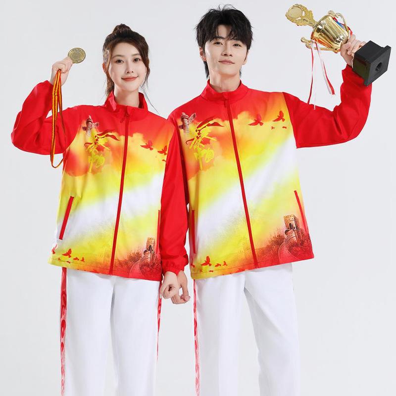 Chinese Style Sports Jacket Set for Boys & Girls - Long Sleeve Badminton & Volleyball Competition Apparel