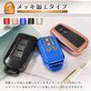 Shizukawill DriveLife Drive Life Smart Key Case Nissan Key Case Key Chain Serena Teana Fairlady Z Days Lukes Fuga Latio Note Note Aura March Leaf Car