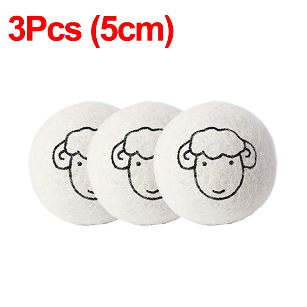 6Pcs Reusable Wool Dryer Balls Clothes Softener Laundry Fleece Dryer Ball Kit Home Clothes Dryer Washing Machine 34567Cm