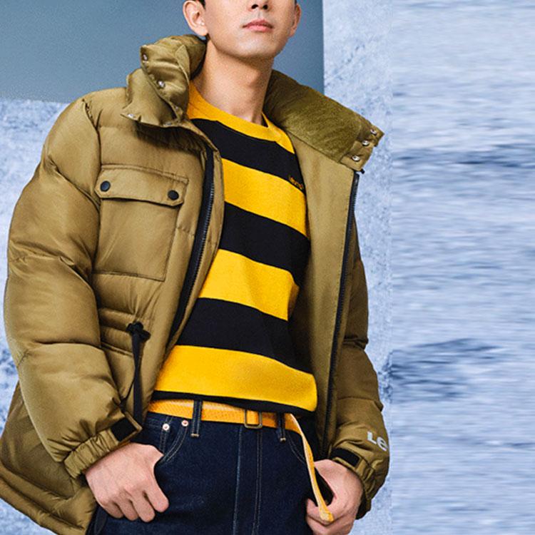 Levis Solid Color Stand Collar Thick Down Jacket Men Outerwear Green A3273-0001