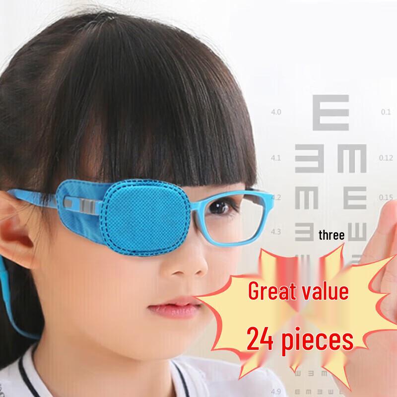 

Kids Vision Therapy Eye Patch for Amblyopia & Strabismus