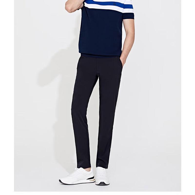 Navigare Men's Comfortable Straight-Leg Casual Trousers