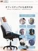 [Tarzan Magazine!] Meikaso Car Cushion, Seat Cushion, Seat Cushion, Chair Cushion, Memory Foam, Breathable,