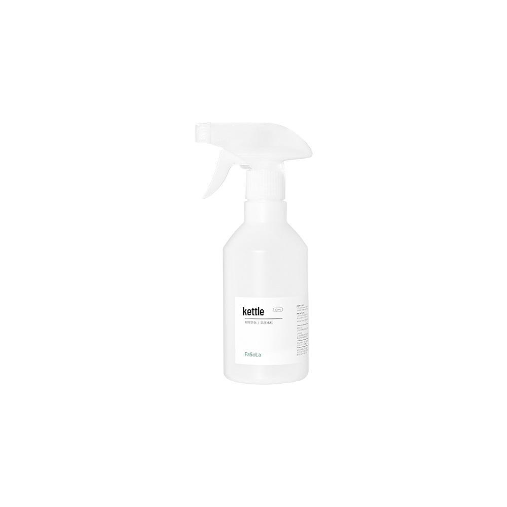 FaSoLa Disinfectant & Watering Spray Bottle - Small