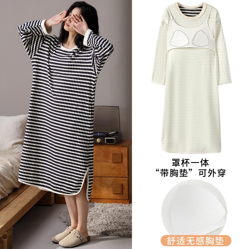 Long-Sleeved Nightgown With Chest Pad Women'S Autumn And Winter Pajamas German Velvet Heating And Grinding Round Neck Striped Loungewear Loose Long